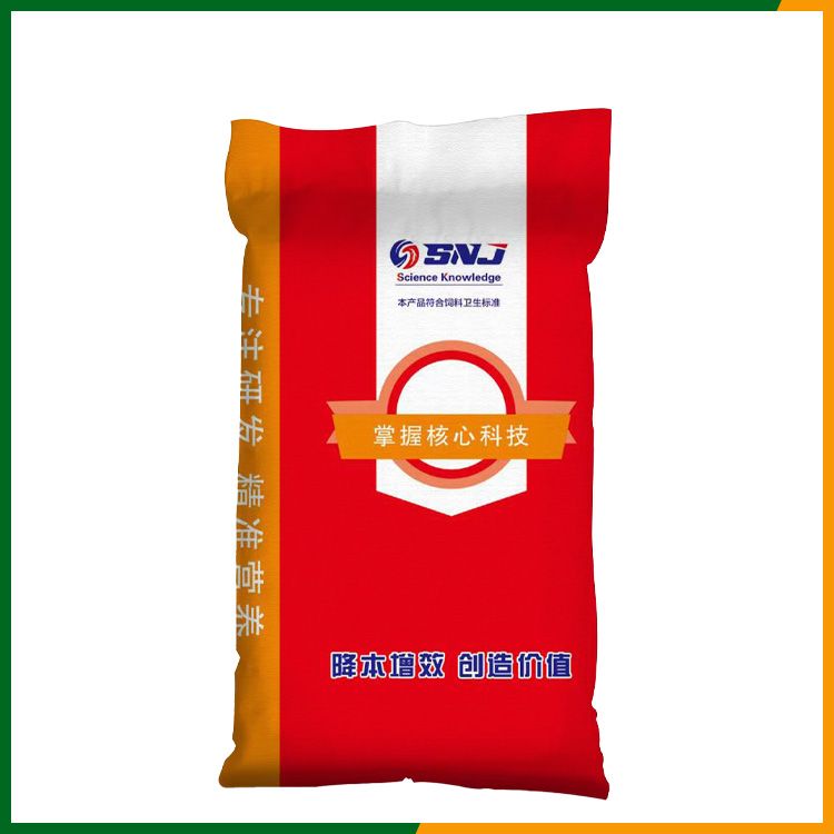 賽諾杰（1250紅色包裝）